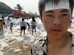 -南戴河国际娱乐中心