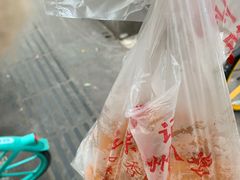 -陶记正宗德州扒鸡(科巷店)