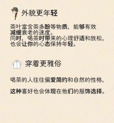 -Fundi张玉珊修身堂·indiba·BTL科技瘦身