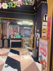 点击看大图 -meland亲子乐园(北京亦庄龙湖天街店)