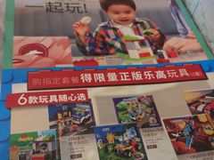 -必胜客(阿罗海店)