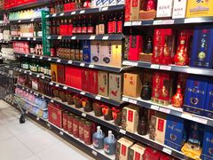 -永辉超市(鲁谷店)