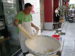 -竹青胶东摔面(黄岛开发区店)