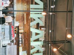 -MIKAKU(万达广场上海宝山店)