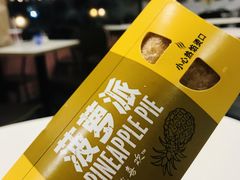 -麦当劳(东方时代广场分店)