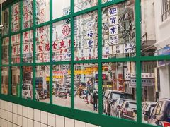 -黄氏糖水铺(琵琶东路店)