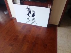 -久匠半永久纹眉