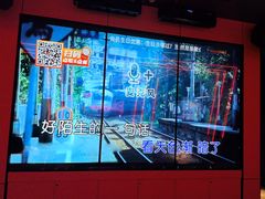 -星聚会KTV(景枫中心店)