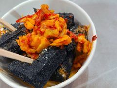 -黑色经典臭豆腐·湖南特产(坡子街店)