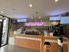 -雾与山茶(大禹城店)