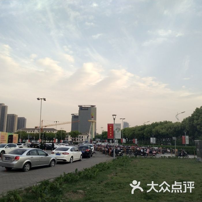 绿宝广场南停车场
