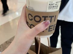 -徐小姐爱地锅(海州万达店)