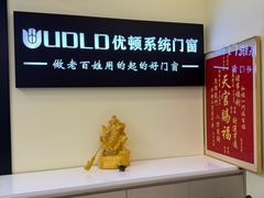 -红星美凯龙北京至尊MALL(东四环中路店)