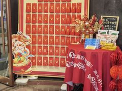 -上海农商银行(三林支行)