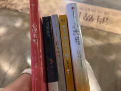 -覔书店(壹方城店)