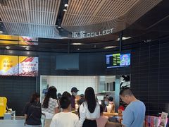 -麦当劳(SM城市广场店)
