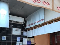 -Ramen满吉·豚骨拉面(丽园路店)