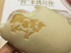 -山崎面包(苏州中心店)