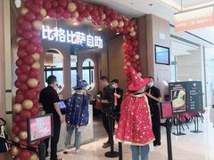 -比格比萨自助(德思勤四季汇店)