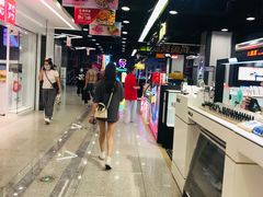 -乌石浦(地铁站)
