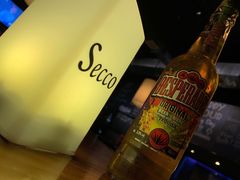 -Secco德式餐吧(南秀村店)