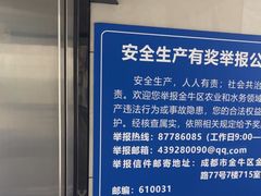 -半岛宠物医院24小时(白果林店)