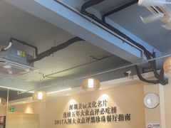 -胡须佬鸡煲四季火锅店(石厦西村直营店)