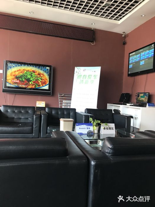 大连上通别克4S店(解放路店)图片