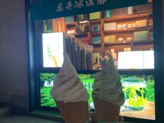 -湖畔居茶楼(湖滨店)