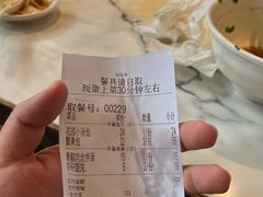 -花园茶楼(兴城西路店)