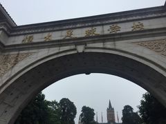 -恒大足球学校