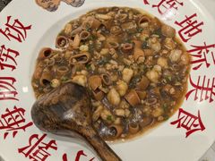 -小郭私房菜·海肠捞饭店(学士街店)