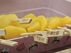 -串士多·回转小火锅(长安方圆荟店)