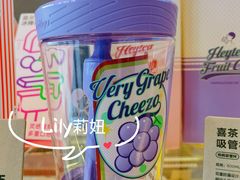 -喜茶(合肥中环城店)