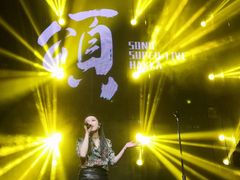 -MOSSO音乐酒吧·Live House(南京西路店)