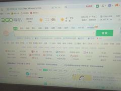 -联想笔记本电脑维修售后服务中心(徐汇区店)