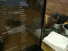 -PAPER STONE BAKERY(天汇广场店)