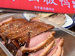 -章云板鸭(马道街店)