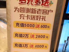 -骏莱海鲜鱼港(五角场店)