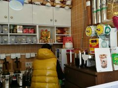 -九秋茶铺(三里屯店)