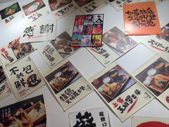 -天妇罗内顺田(罗湖店)