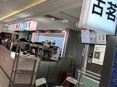 -茂业天地(华强北店)
