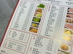 -光头药膳鸡(莱茵小镇店)