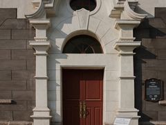 -树懒黑胶唱片店(中山路店)