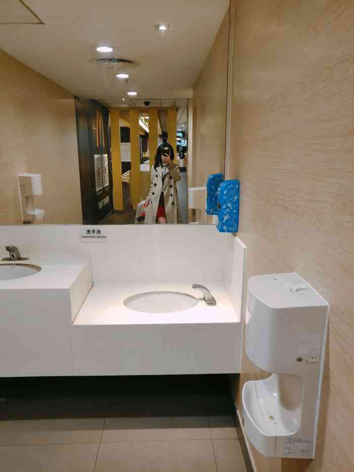 麦当劳(南京东路店)-"难得在麦当劳吃到了早餐.居然还是南京.