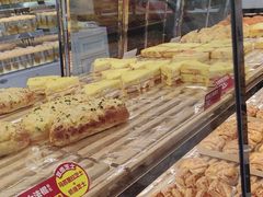 -味多美蛋糕(新和平里店)