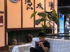 -渔水湾(小河店)