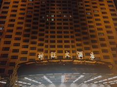 -上海神旺大酒店