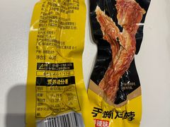 手撕鸡脖-周黑鸭(北京丰台区合生广场店)