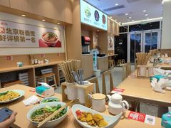 -醉面(中国传媒大学梆子井公寓店)